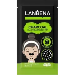 LANBENA Black Mask Blackhead Remover Peel Off Mask Mud Face Mask Charcoal Mask Nose Acne Treatment Oil Control Skin Care-1 Pc - Rokomari